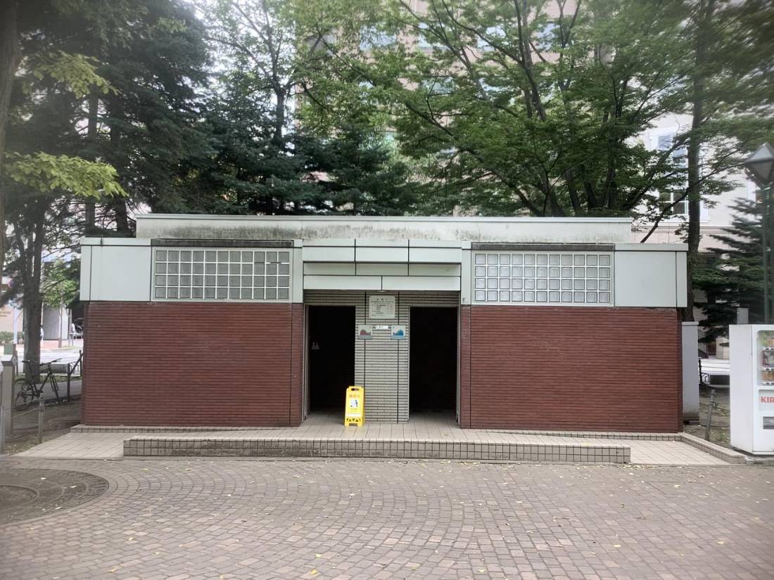 着工前